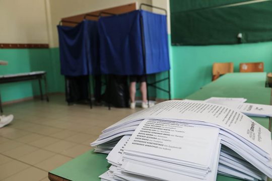 evroekloges kalpi